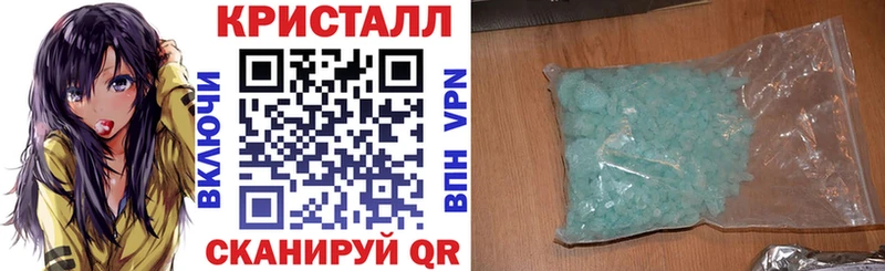 где можно купить наркотик  Приозерск  дарк нет телеграм  АМФЕТАМИН Premium 
