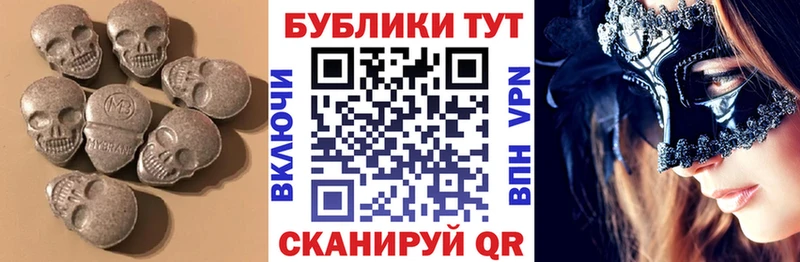 kraken сайт сайты даркнета Telegram ЭКСТАЗИ Дубай Приозерск
