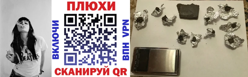 ОМГ ОМГ рабочий сайт  Приозерск  ГАШ индика сатива 