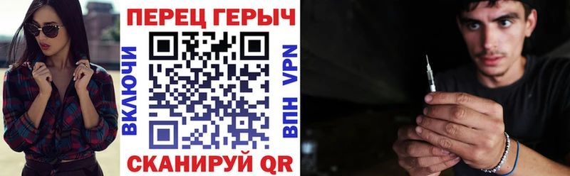 ГЕРОИН афганец Приозерск