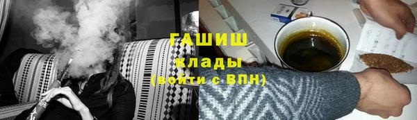 винт Алзамай