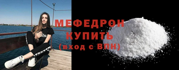 mdpv Пестово