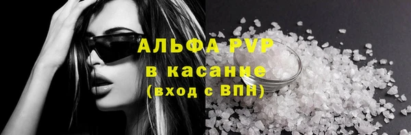 прущая мука Переславль-Залесский
