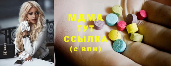 mdpv Пестово