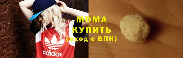 твердый Пересвет