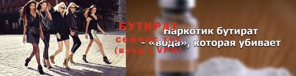 крисы Абаза
