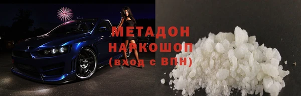твердый Пересвет