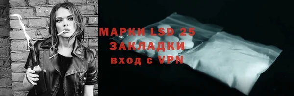 прущая мука Переславль-Залесский