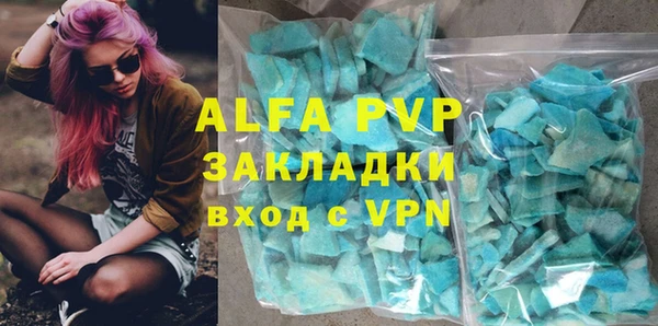 прущая мука Переславль-Залесский