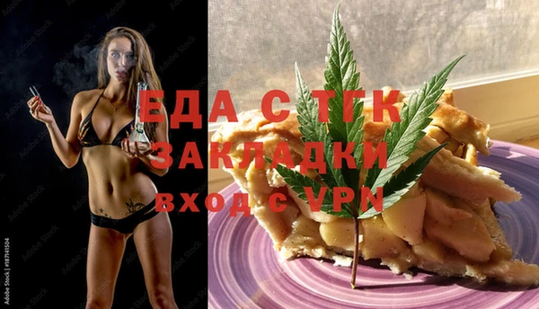 винт Покровск