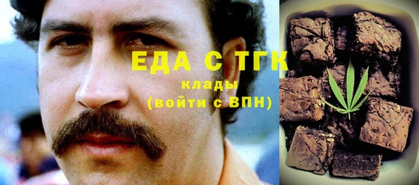MDMA Premium VHQ Алексеевка