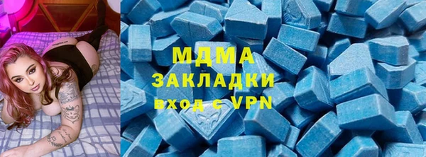 MESCALINE Алексин