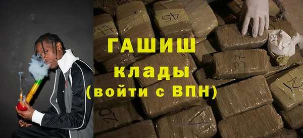 MESCALINE Алексин