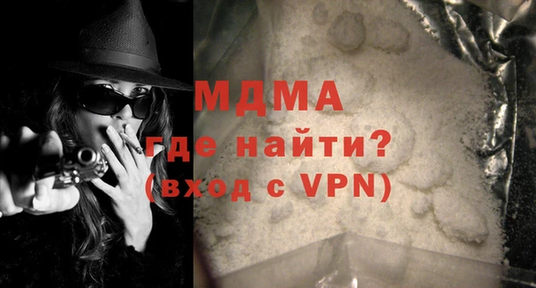 винт Алзамай