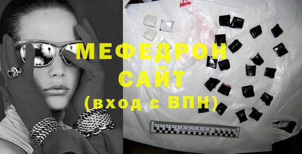 твердый Пересвет