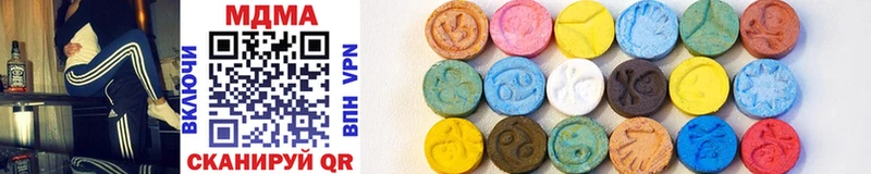 ссылка на мегу ТОР  Приозерск  даркнет как зайти  MDMA кристаллы 