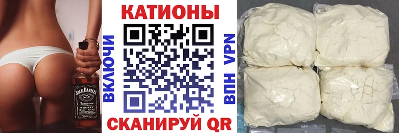 Меф кристаллы  хочу наркоту  Приозерск 