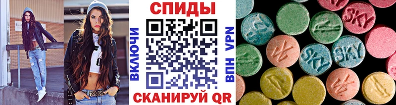 МЕТАМФЕТАМИН кристалл  сайты даркнета как зайти  Приозерск 