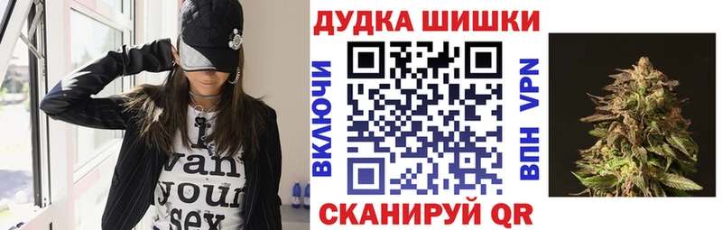 Каннабис ГИДРОПОН купить наркотик Приозерск